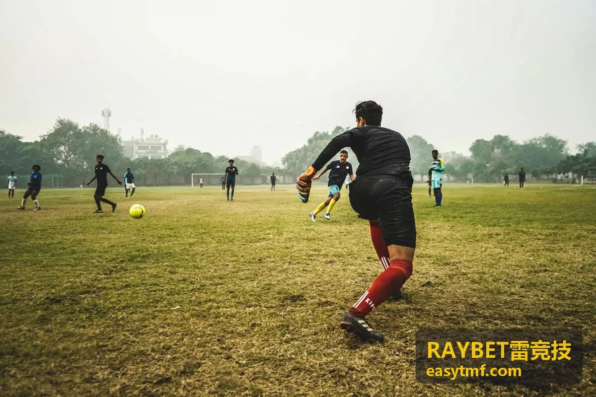 RAYBET雷竞技竞技赛事视觉